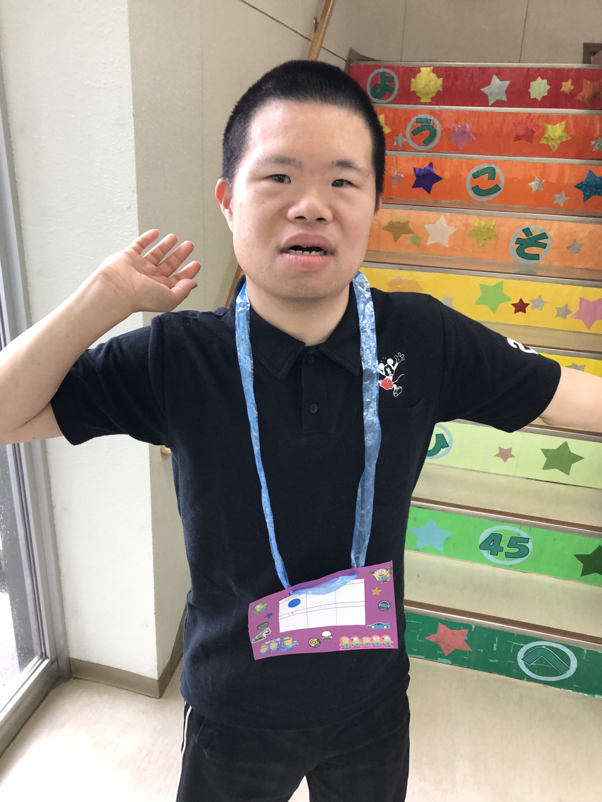 ブログ | 社会福祉法人 川東の里